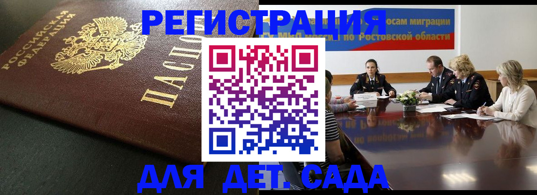 пропишу в квартире в Касли