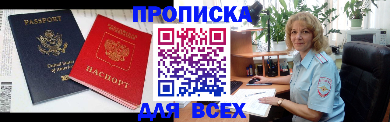 форма 3 в Касли